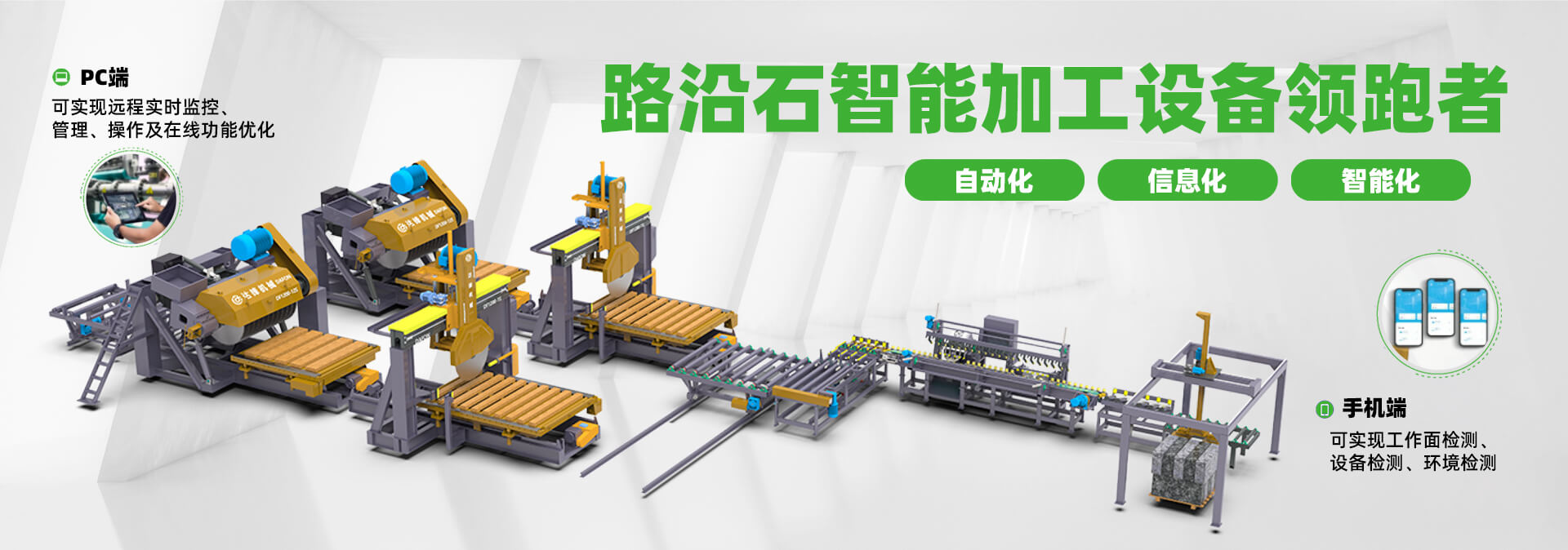 幻燈（dēng）片1