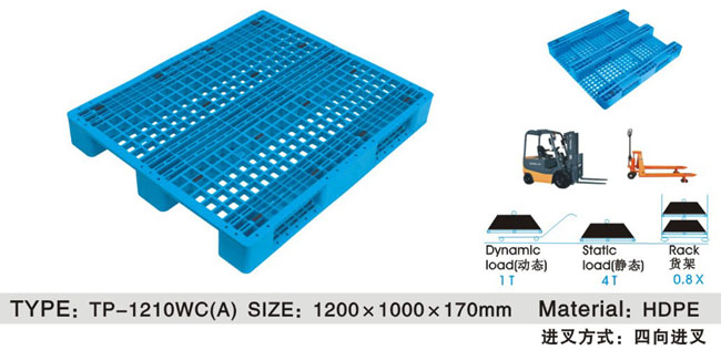 TP-1210川字（zì）網格（gé）(A)