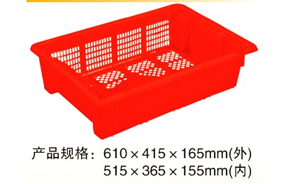 可倒置270蔬（shū）菜箱